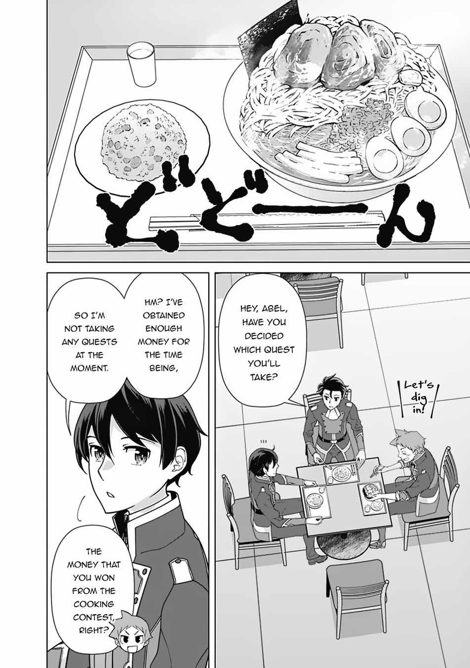 The Reincarnation Magician Of The Inferior Eyes Chapter 90 - Page 4