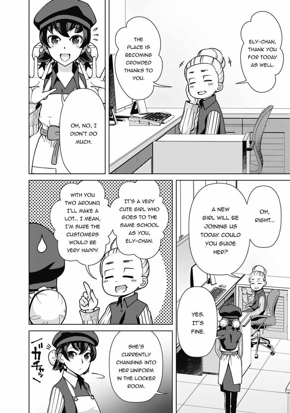 The Reincarnation Magician Of The Inferior Eyes Chapter 93 - Page 12