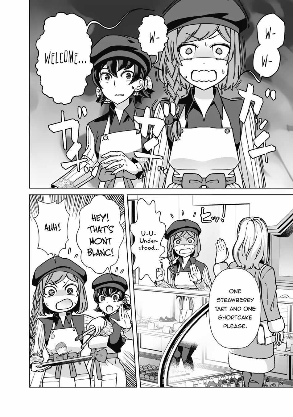 The Reincarnation Magician Of The Inferior Eyes Chapter 93 - Page 14