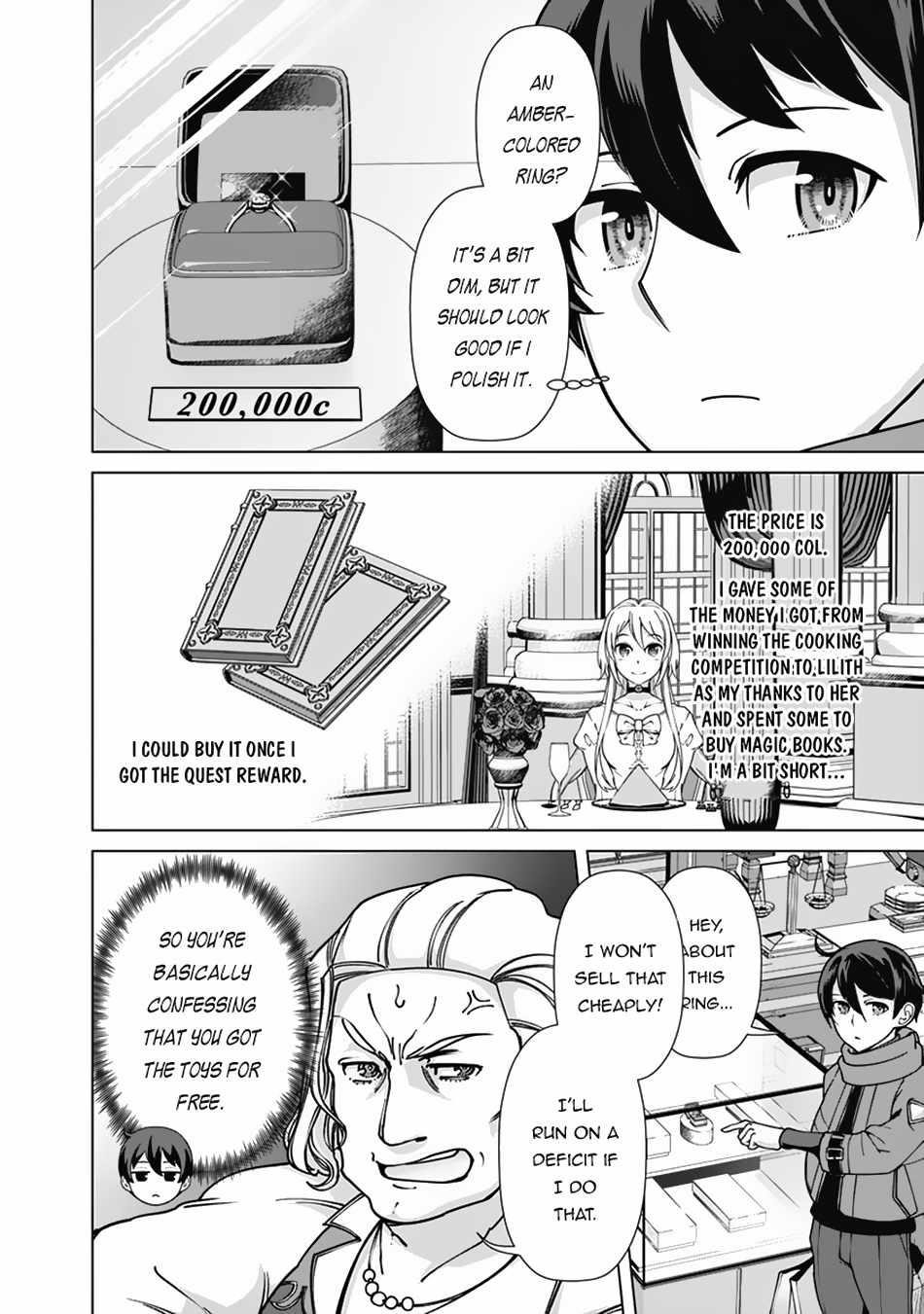 The Reincarnation Magician Of The Inferior Eyes Chapter 93 - Page 8