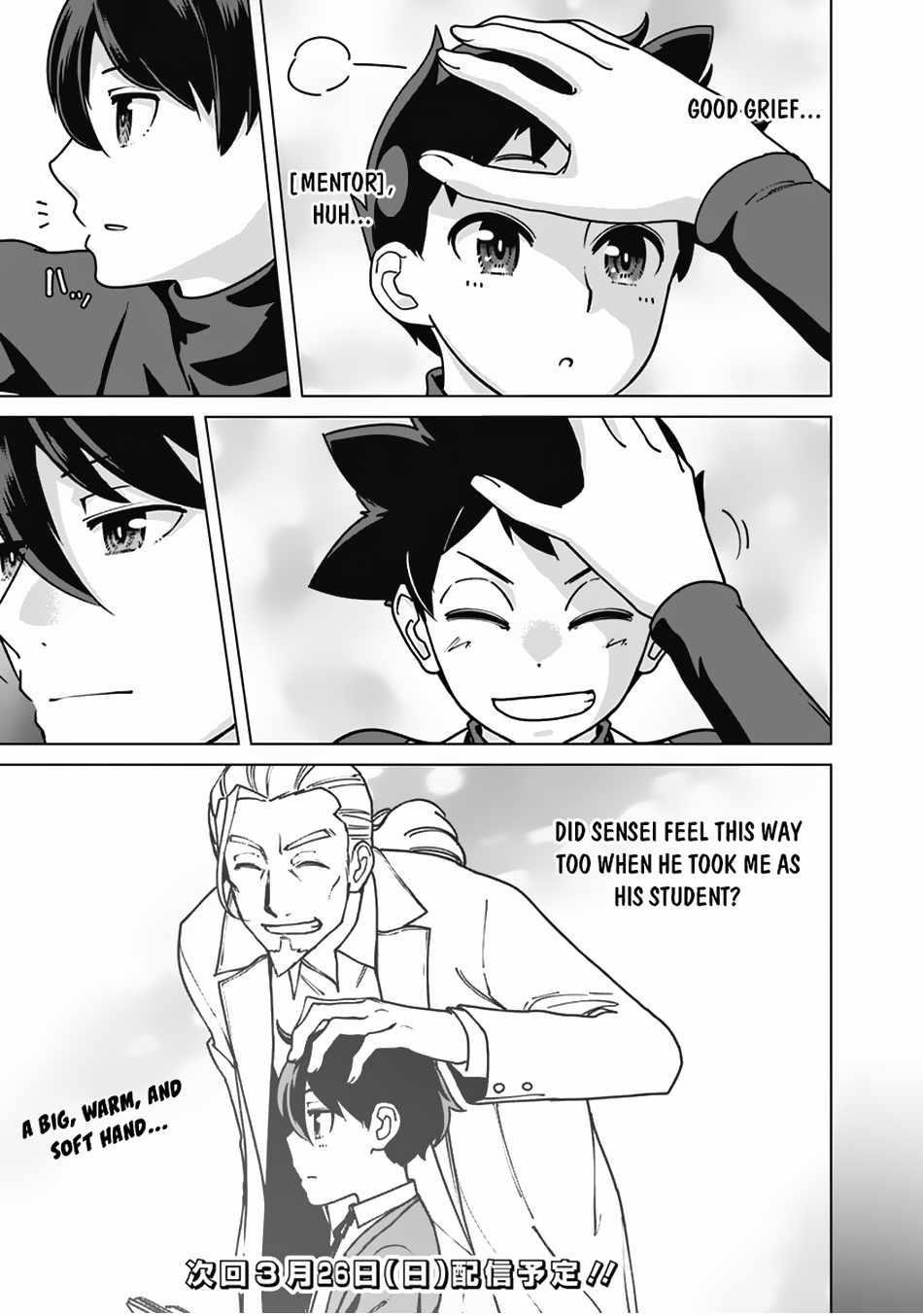 The Reincarnation Magician Of The Inferior Eyes Chapter 95 - Page 21