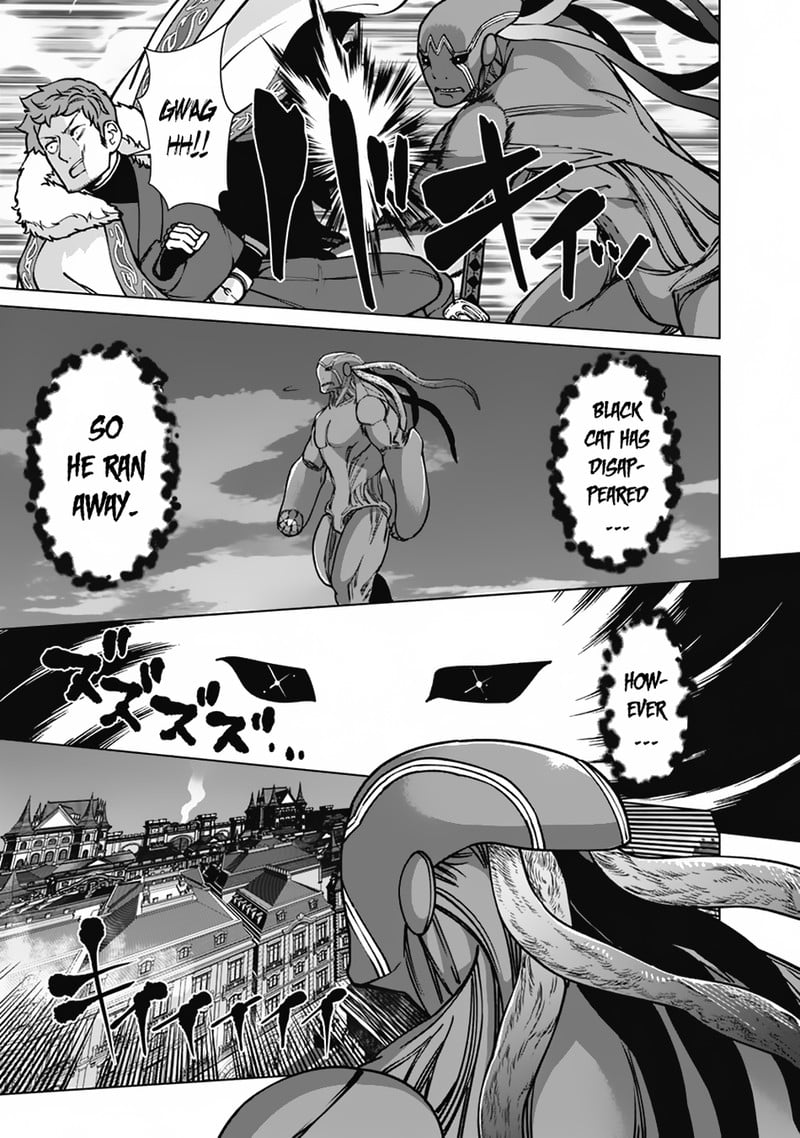 The Reincarnation Magician Of The Inferior Eyes Chapter 99 - Page 17