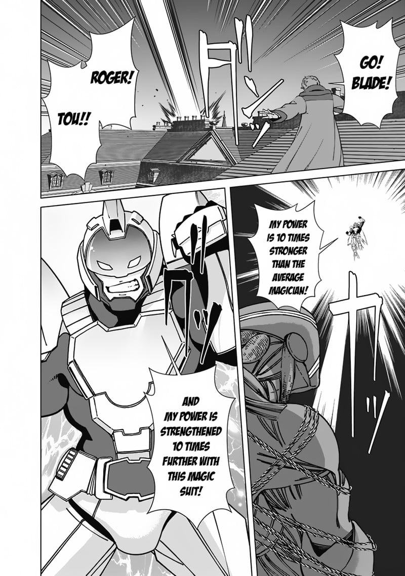 The Reincarnation Magician Of The Inferior Eyes Chapter 99 - Page 2