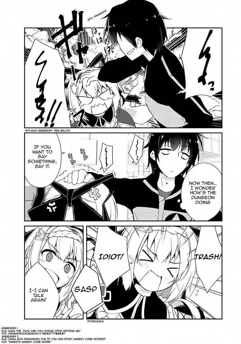 Lazy Dungeon Master Chapter 1 - Page 16