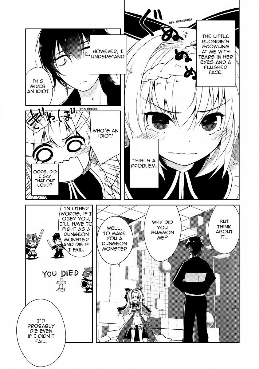 Lazy Dungeon Master Chapter 1 - Page 18