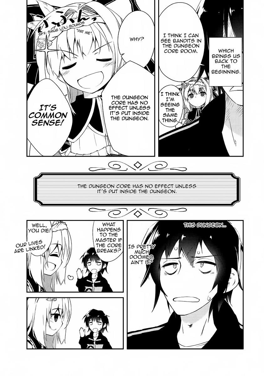 Lazy Dungeon Master Chapter 1 - Page 20