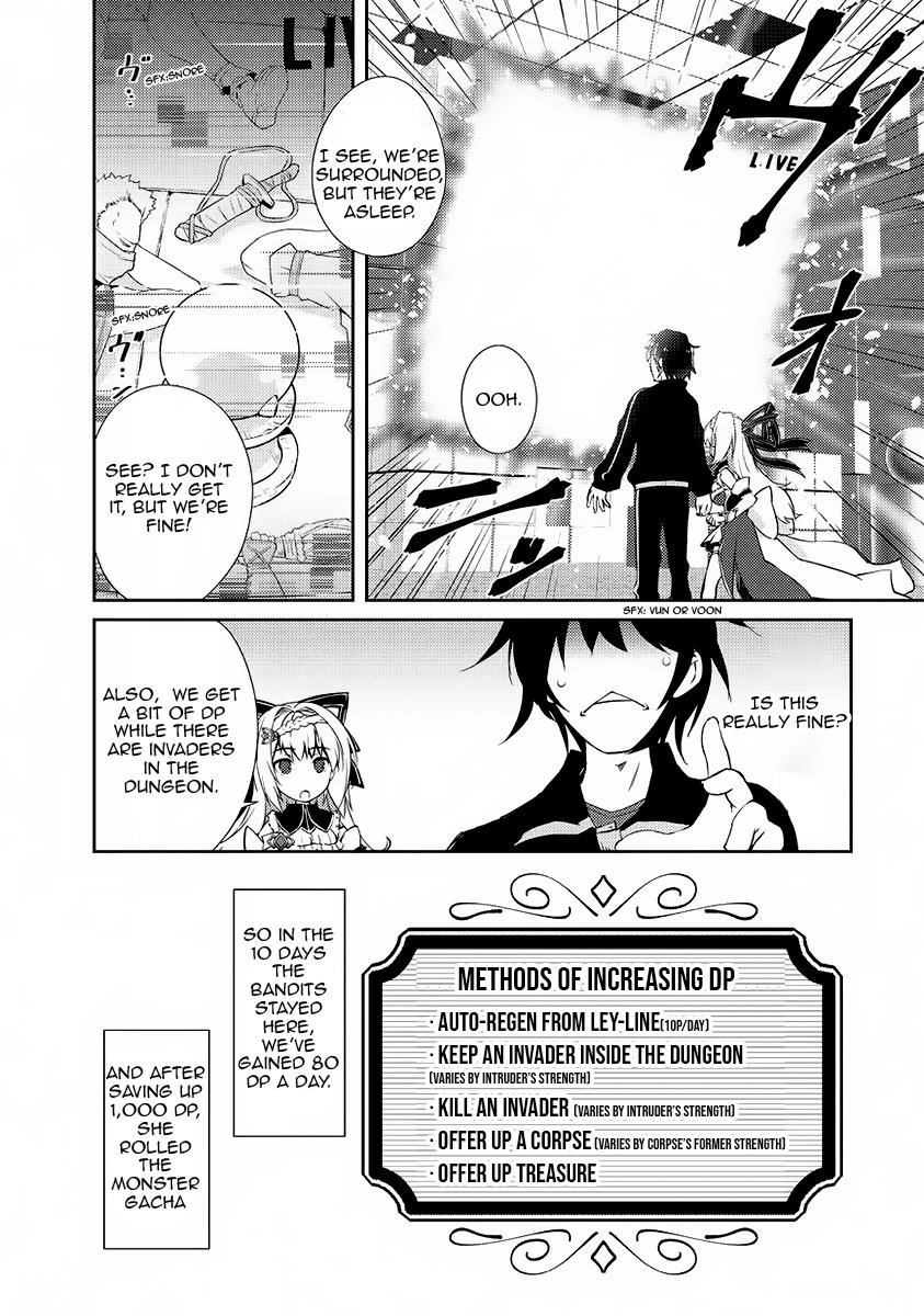 Lazy Dungeon Master Chapter 1 - Page 22
