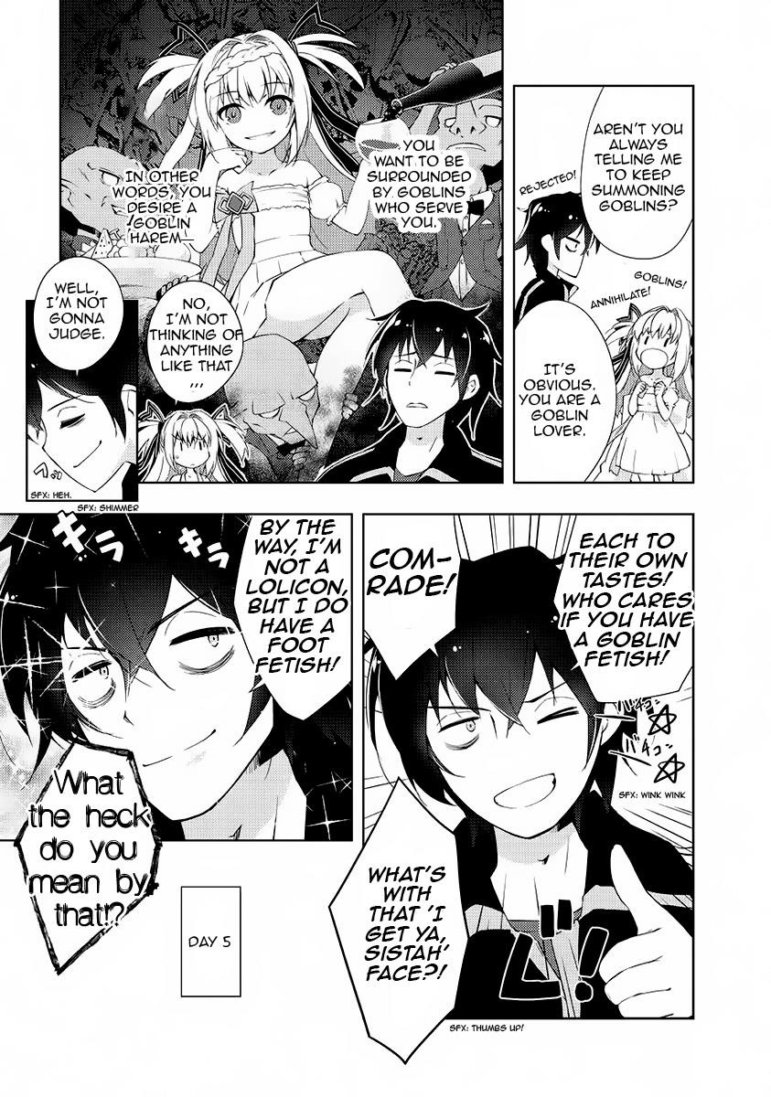 Lazy Dungeon Master Chapter 1 - Page 36