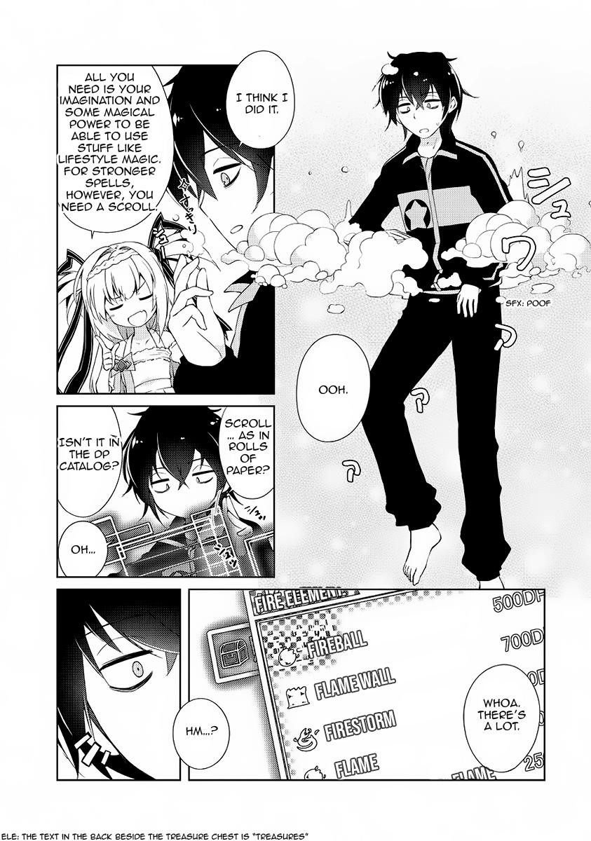 Lazy Dungeon Master Chapter 1 - Page 39