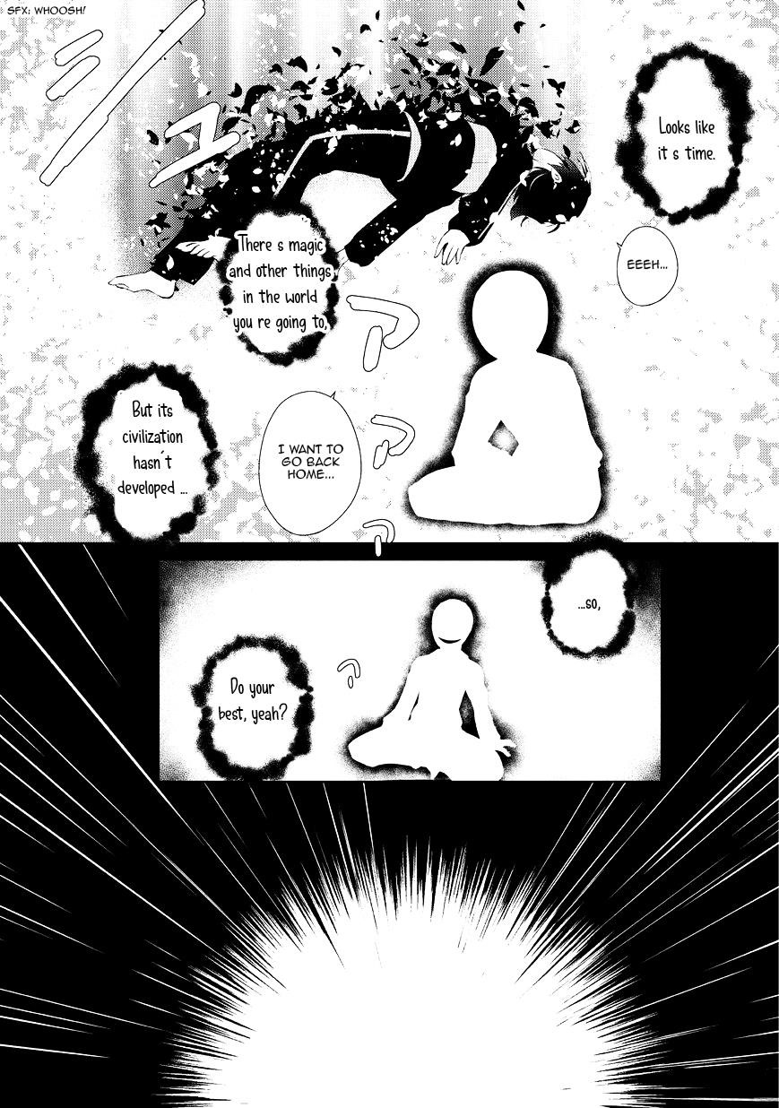 Lazy Dungeon Master Chapter 1 - Page 5