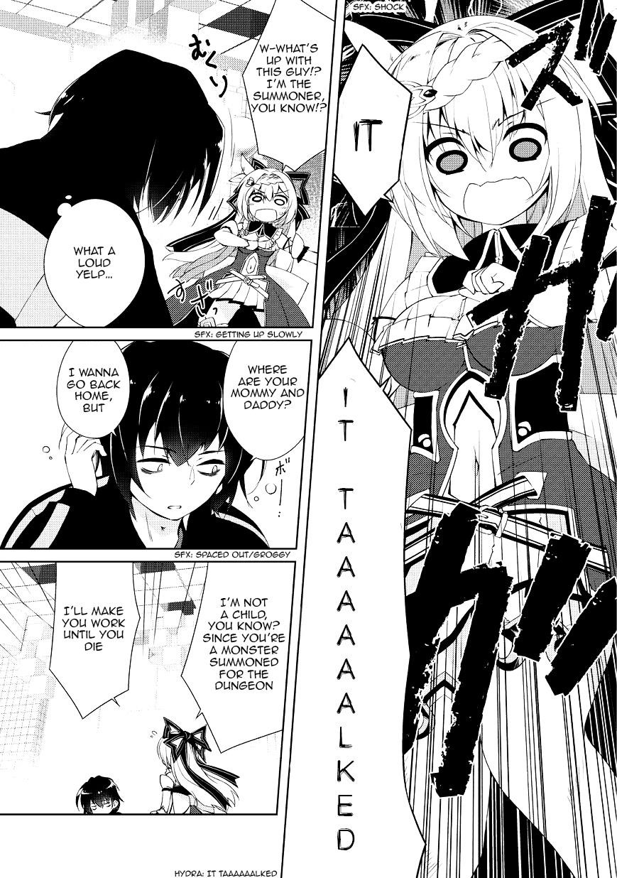 Lazy Dungeon Master Chapter 1 - Page 7