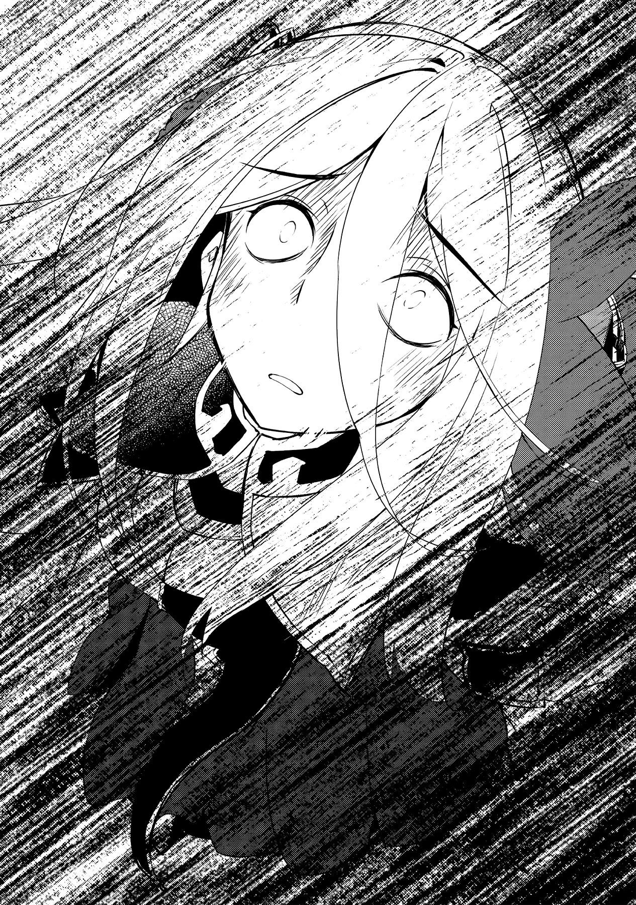 Lazy Dungeon Master Chapter 10 - Page 13