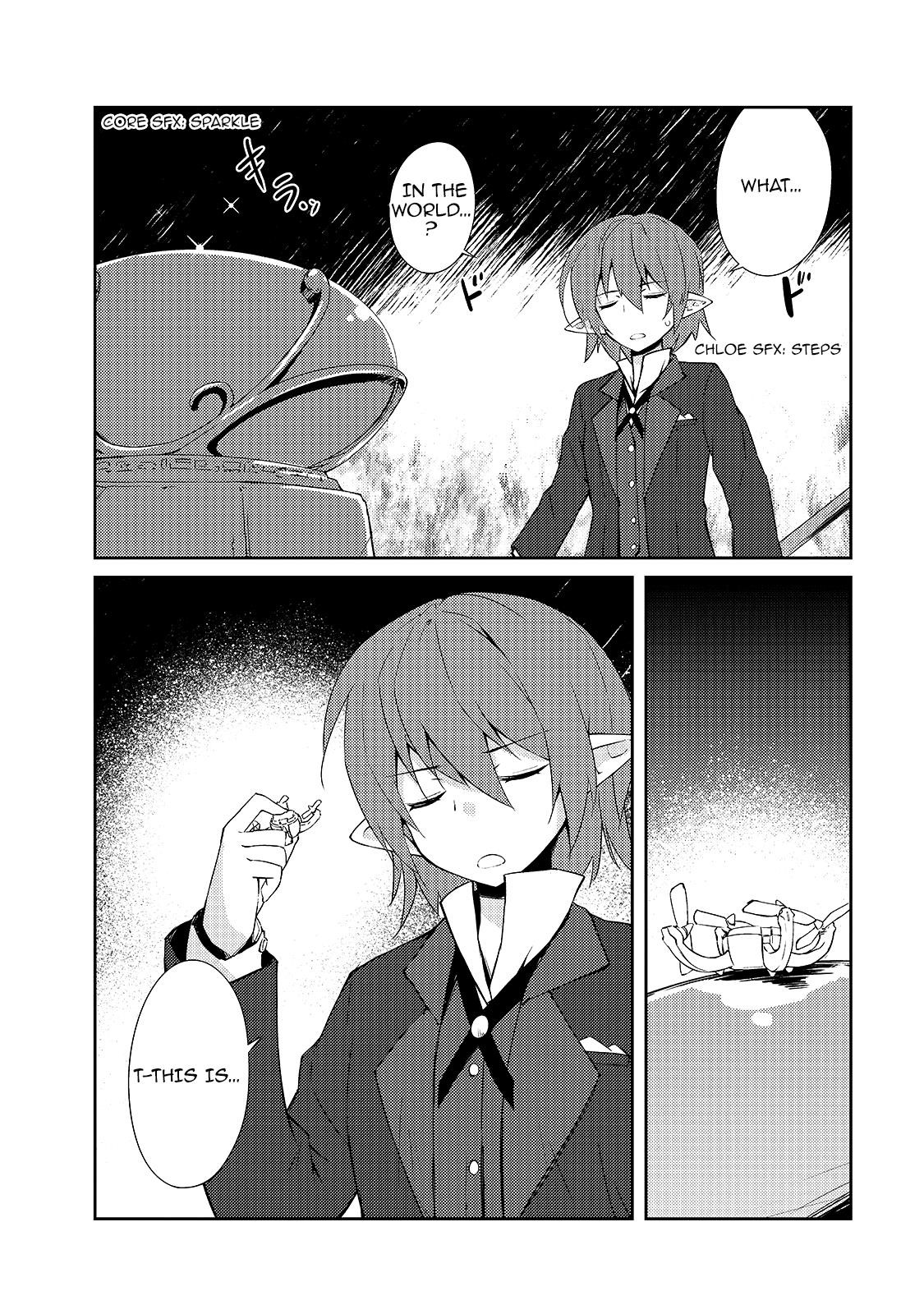 Lazy Dungeon Master Chapter 11 - Page 11