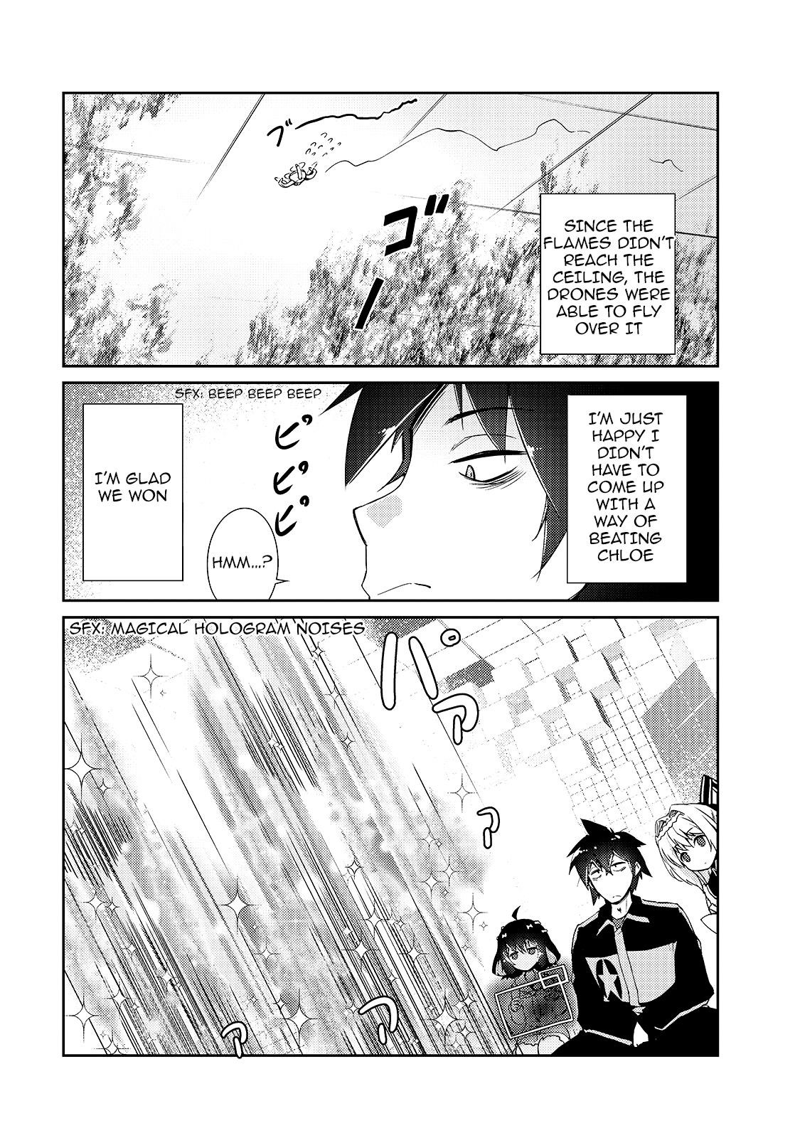 Lazy Dungeon Master Chapter 11 - Page 14