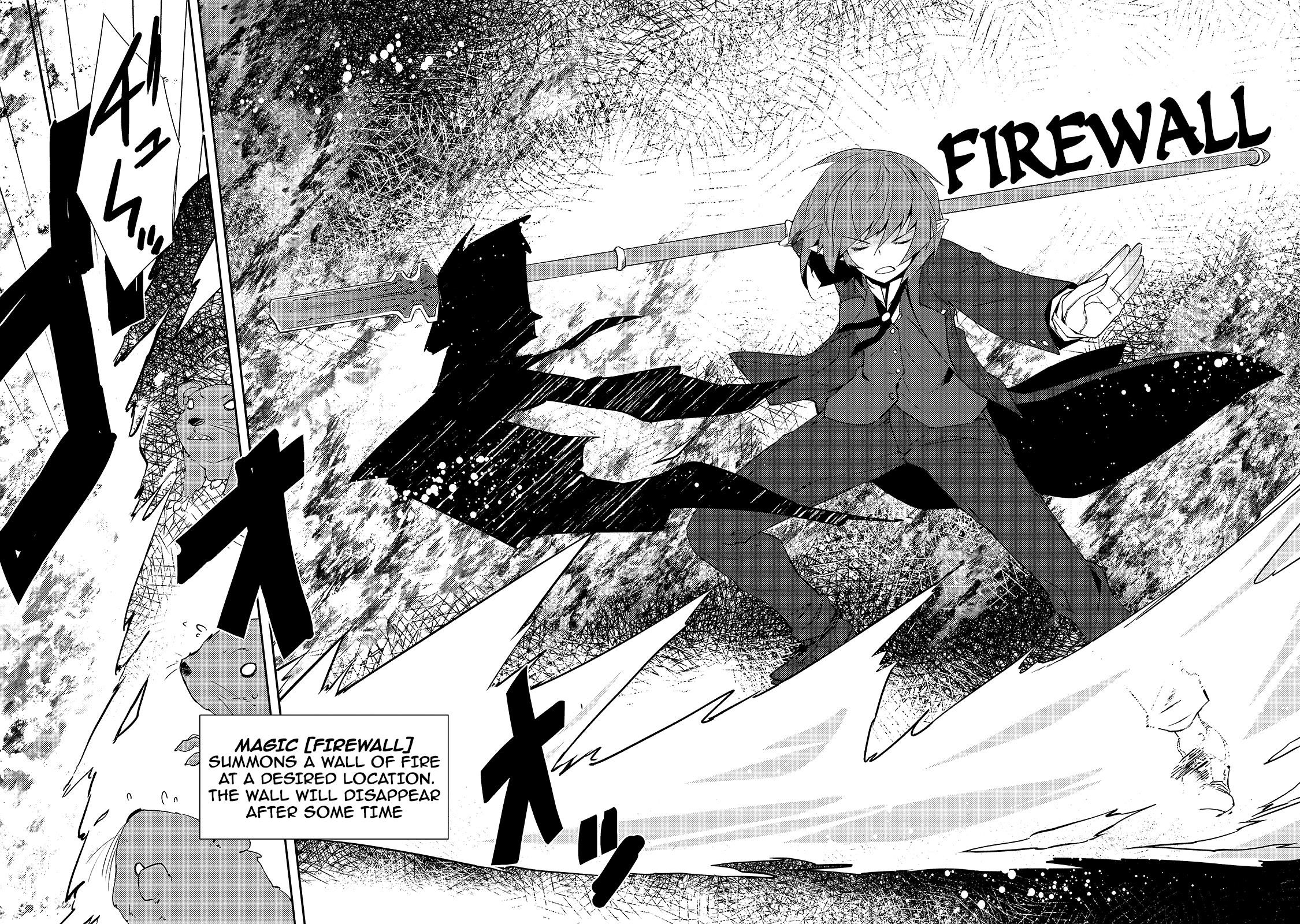 Lazy Dungeon Master Chapter 11 - Page 4