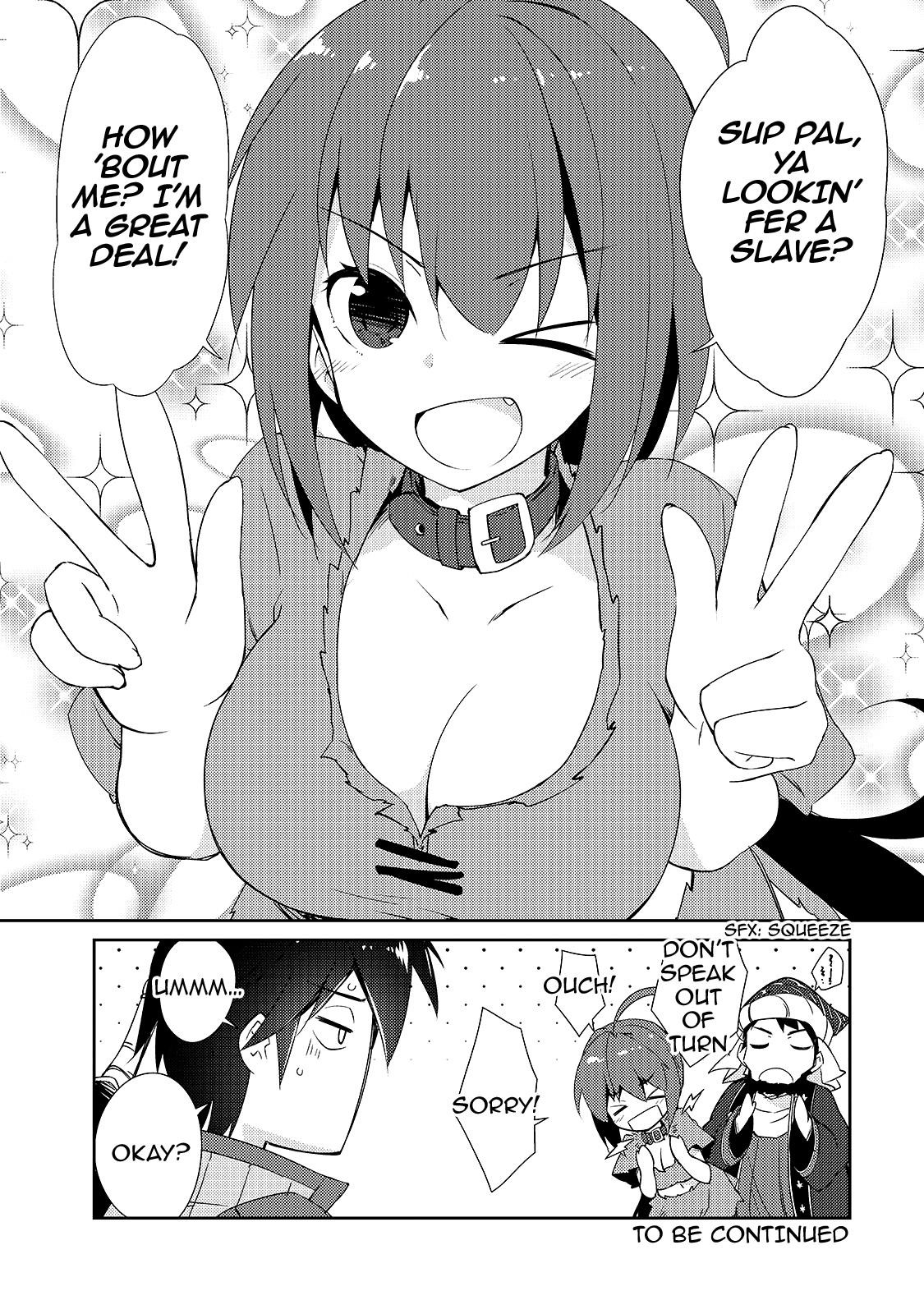 Lazy Dungeon Master Chapter 12 - Page 24