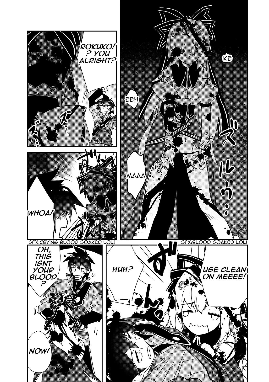 Lazy Dungeon Master Chapter 13 - Page 20