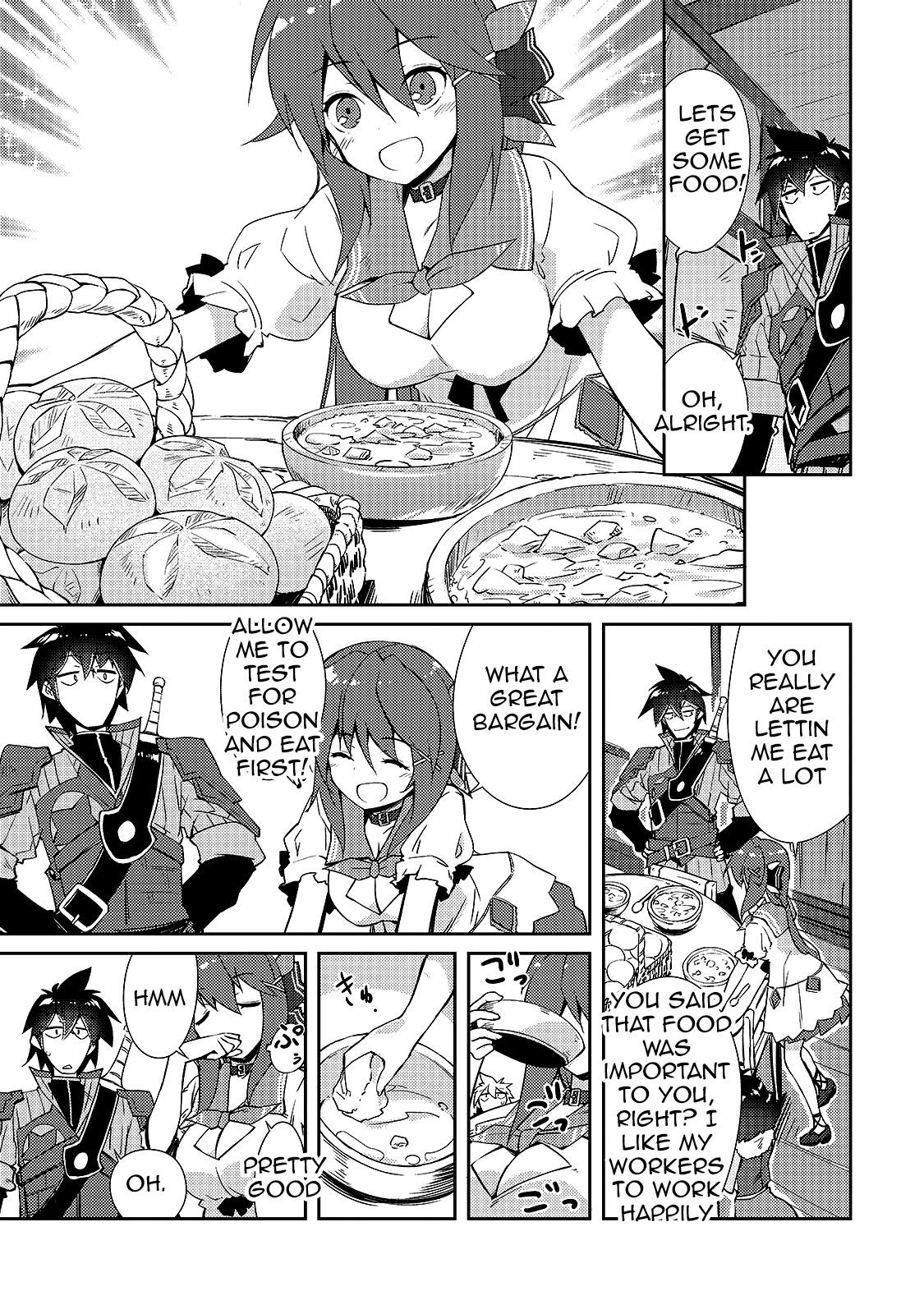 Lazy Dungeon Master Chapter 13 - Page 24