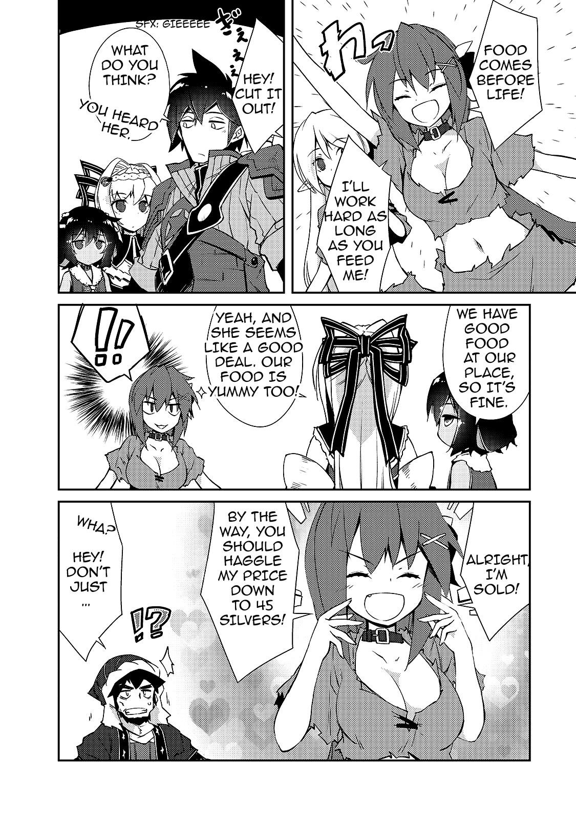 Lazy Dungeon Master Chapter 13 - Page 4