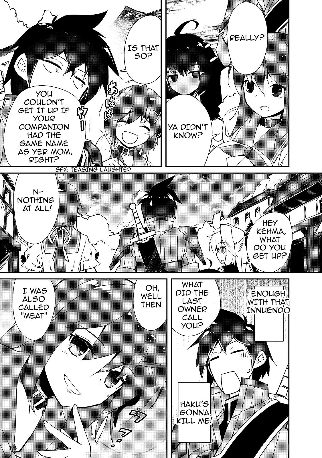 Lazy Dungeon Master Chapter 13 - Page 7