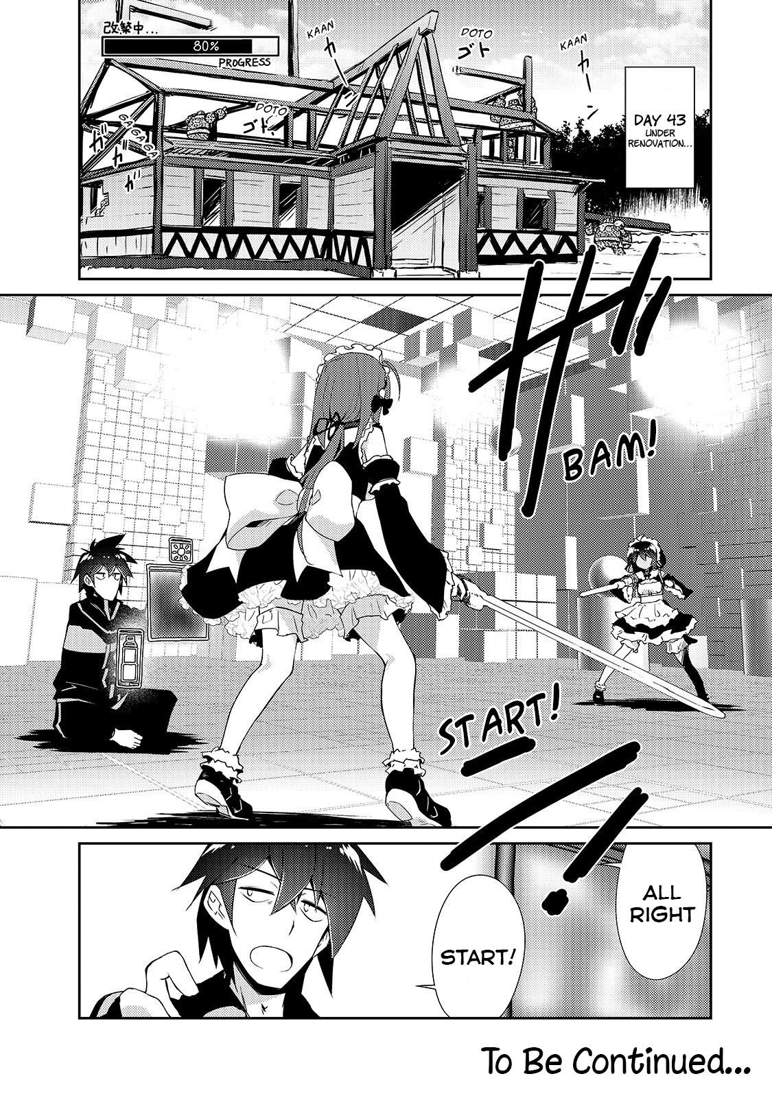 Lazy Dungeon Master Chapter 15 - Page 20