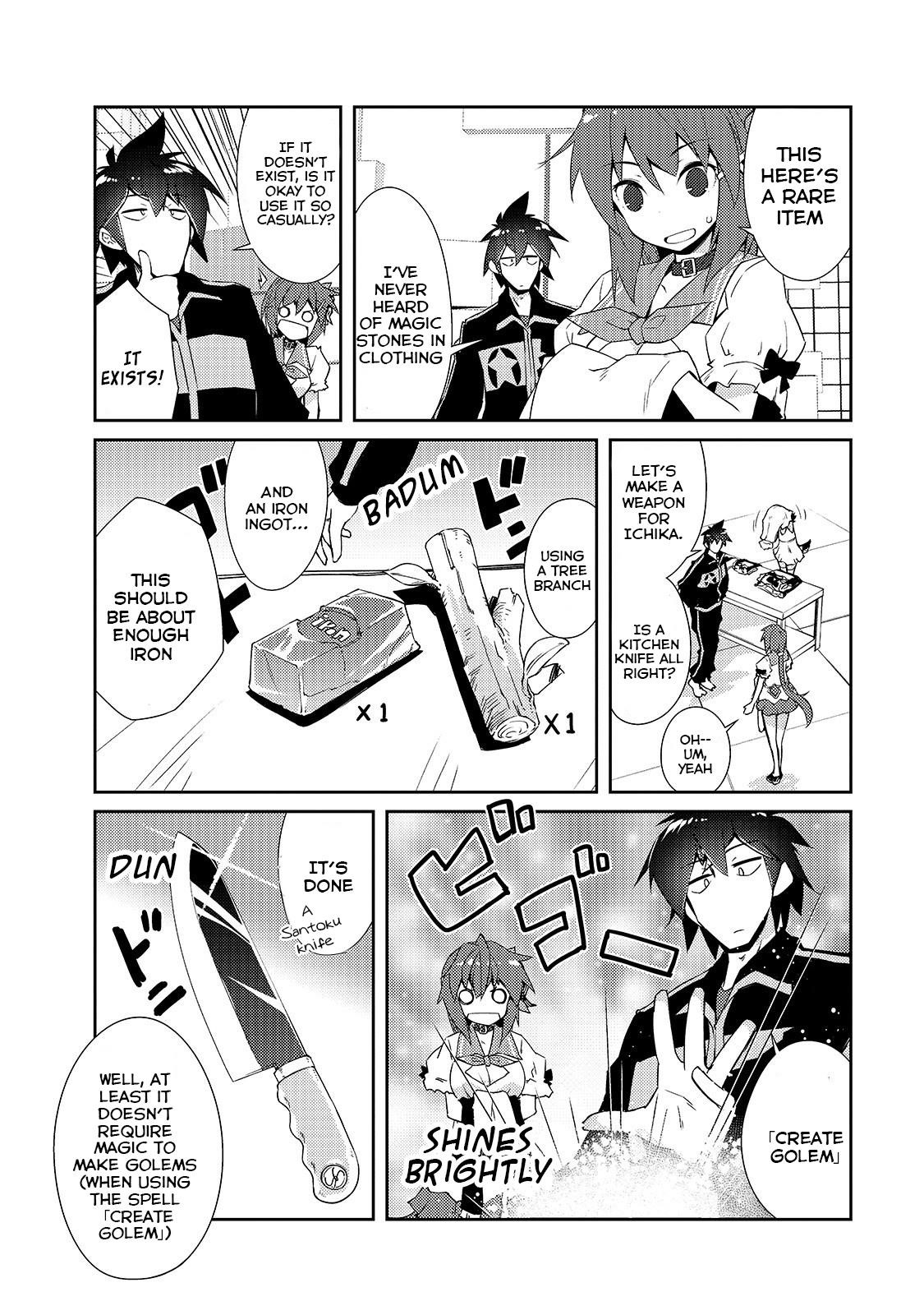 Lazy Dungeon Master Chapter 15 - Page 8