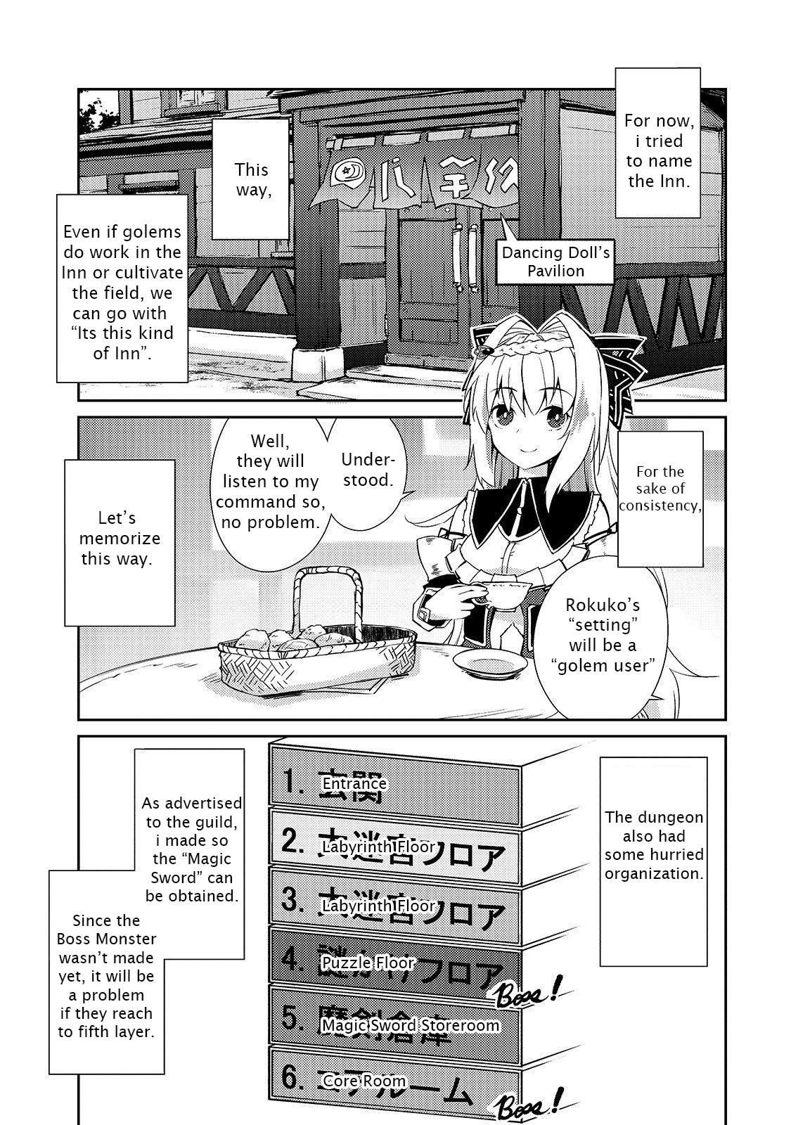 Lazy Dungeon Master Chapter 16 - Page 11