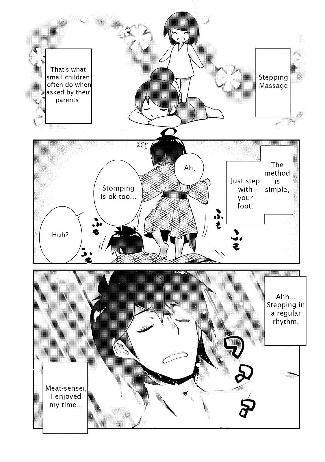 Lazy Dungeon Master Chapter 16 - Page 2