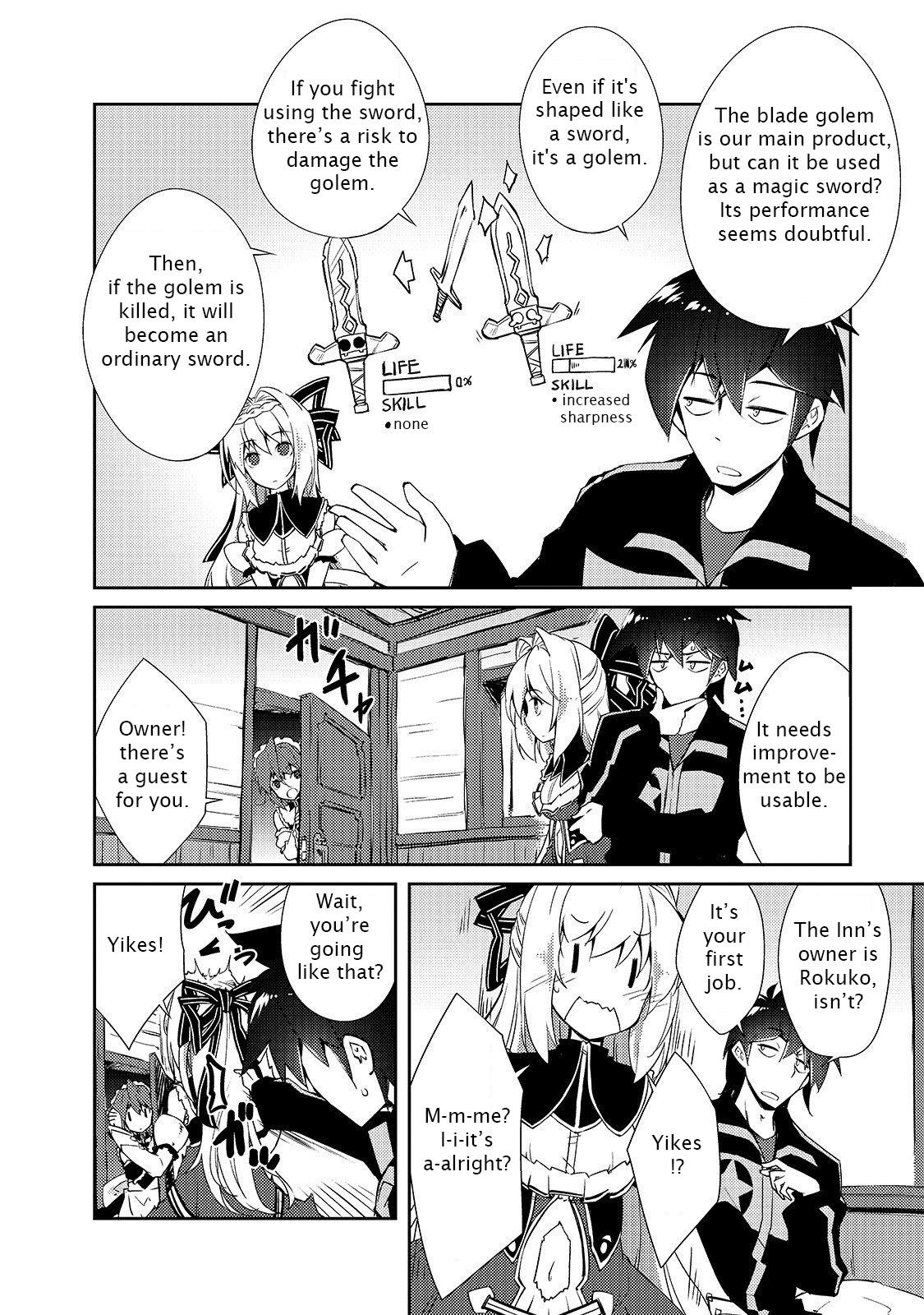 Lazy Dungeon Master Chapter 16 - Page 24