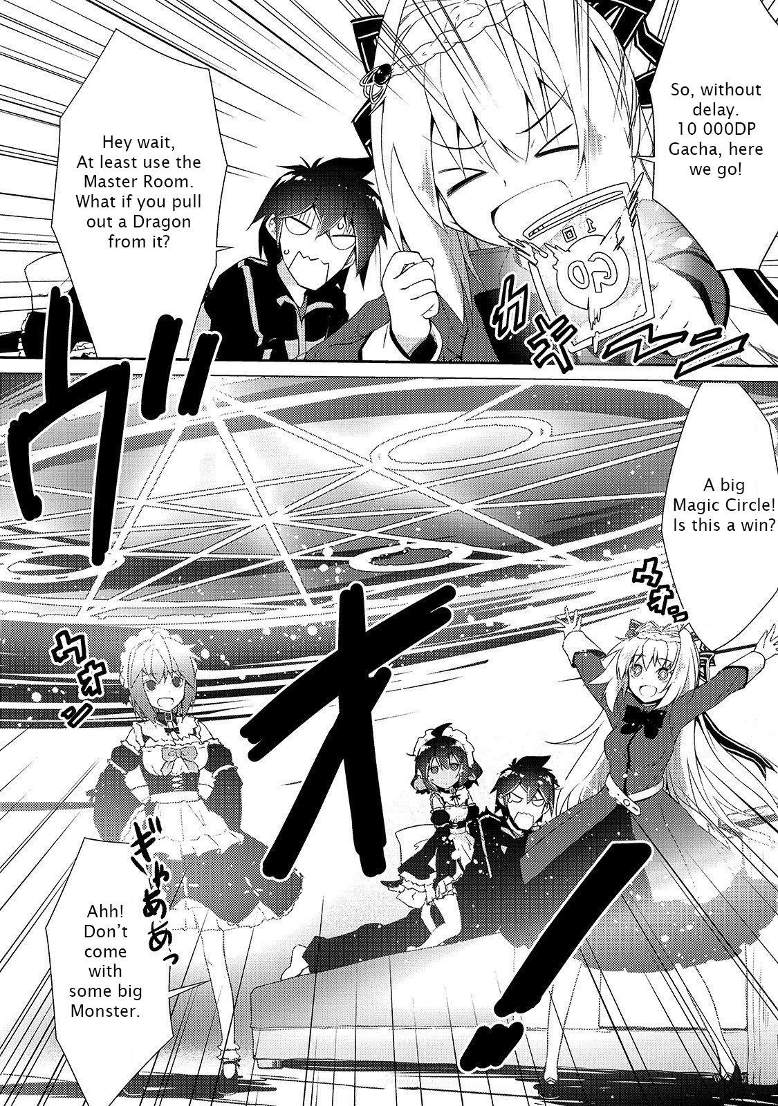 Lazy Dungeon Master Chapter 16 - Page 28