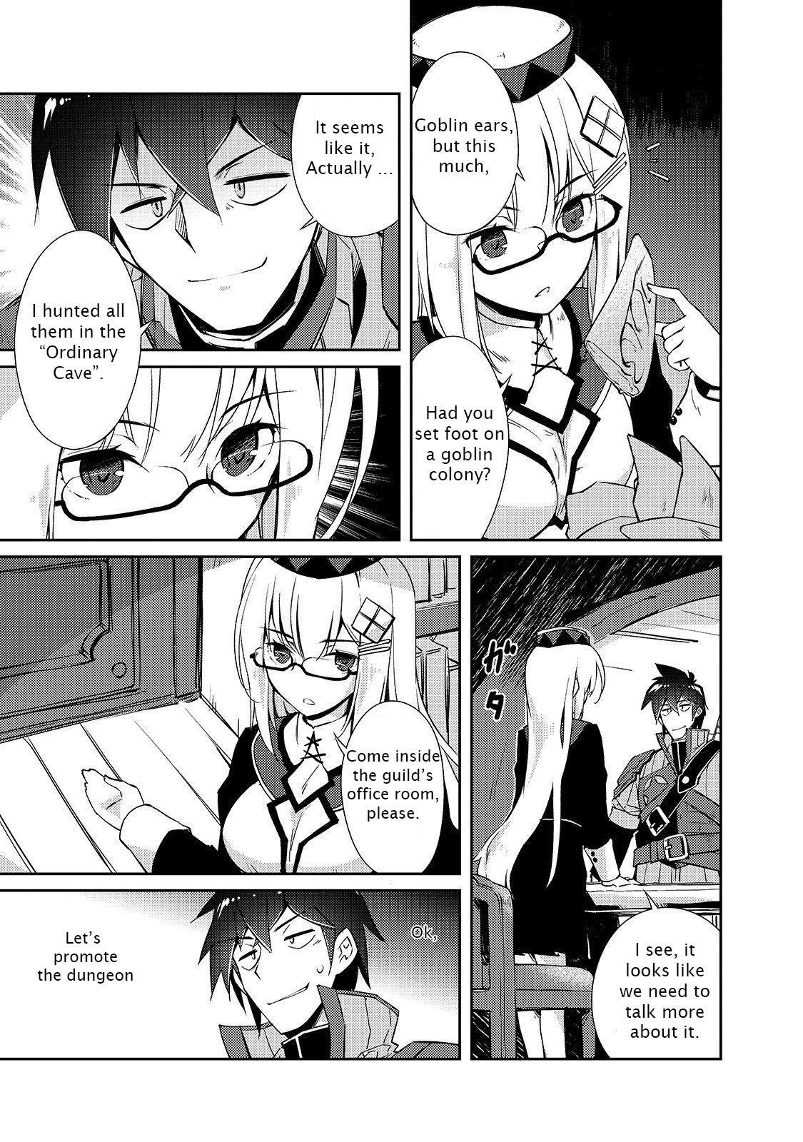 Lazy Dungeon Master Chapter 16 - Page 5