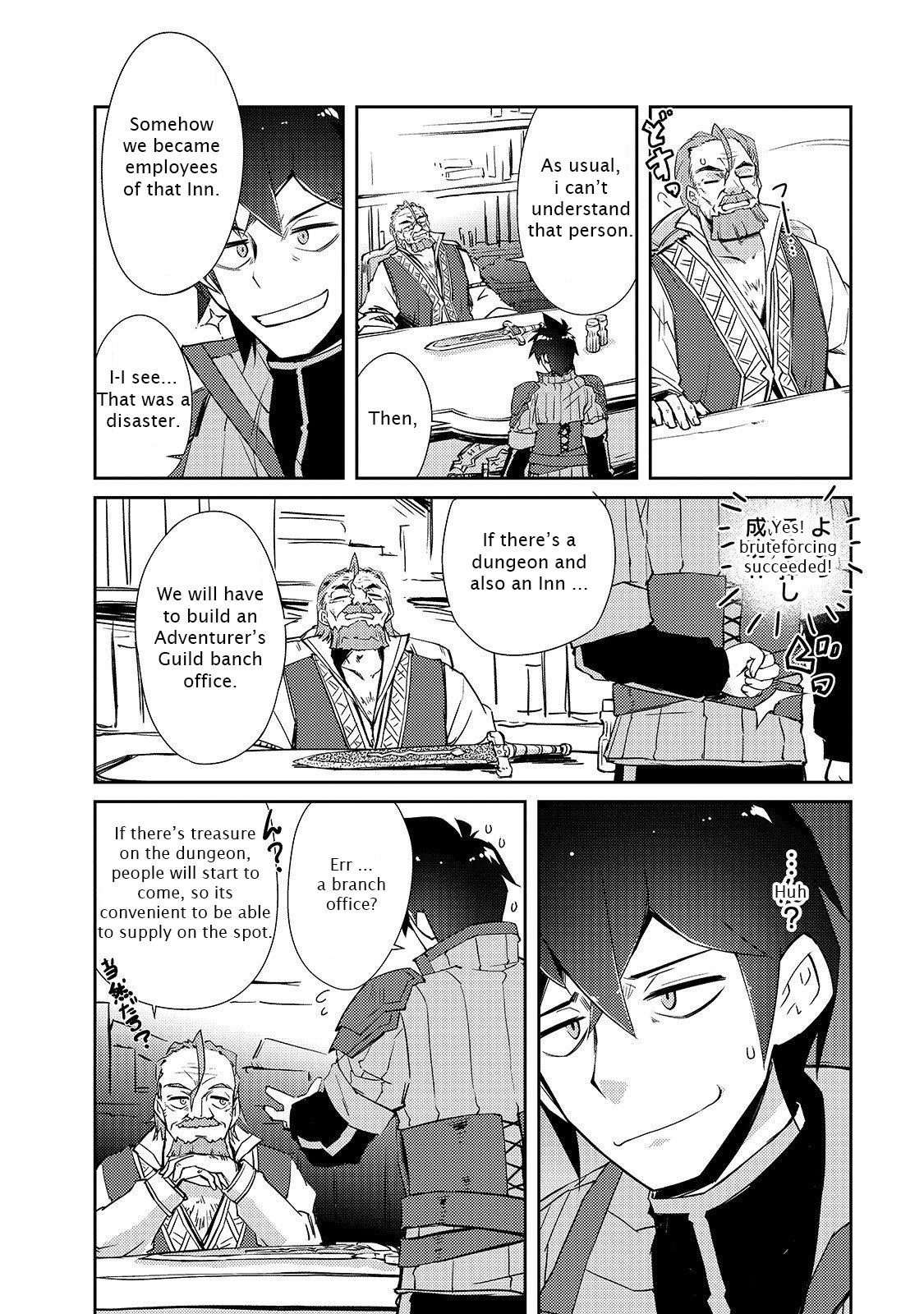 Lazy Dungeon Master Chapter 16 - Page 8