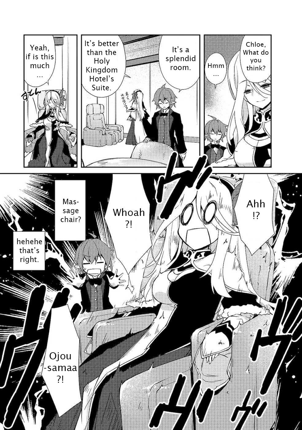 Lazy Dungeon Master Chapter 17 - Page 13