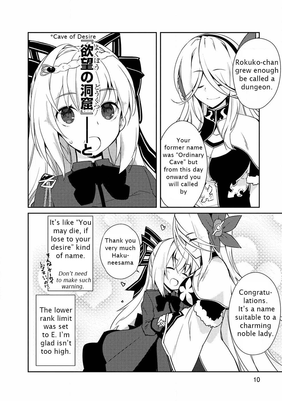 Lazy Dungeon Master Chapter 17 - Page 8