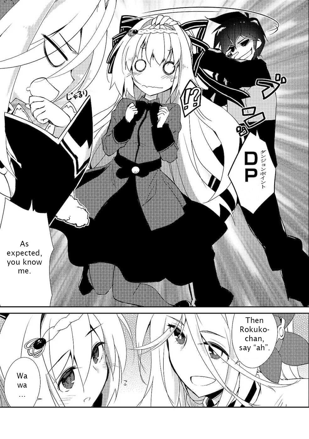 Lazy Dungeon Master Chapter 18 - Page 11