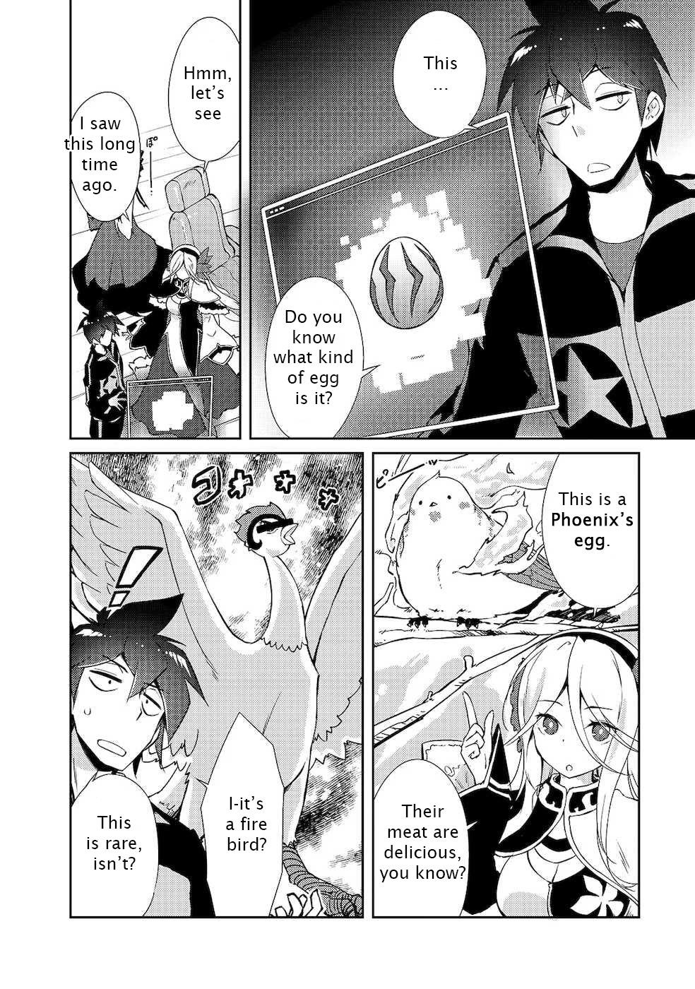 Lazy Dungeon Master Chapter 18 - Page 14