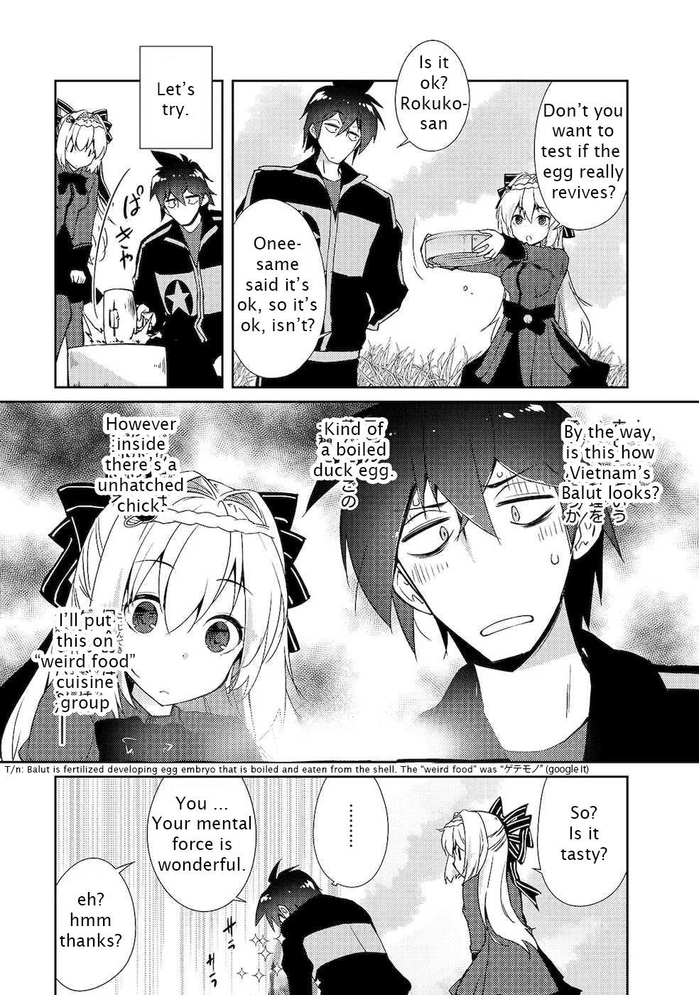 Lazy Dungeon Master Chapter 18 - Page 21