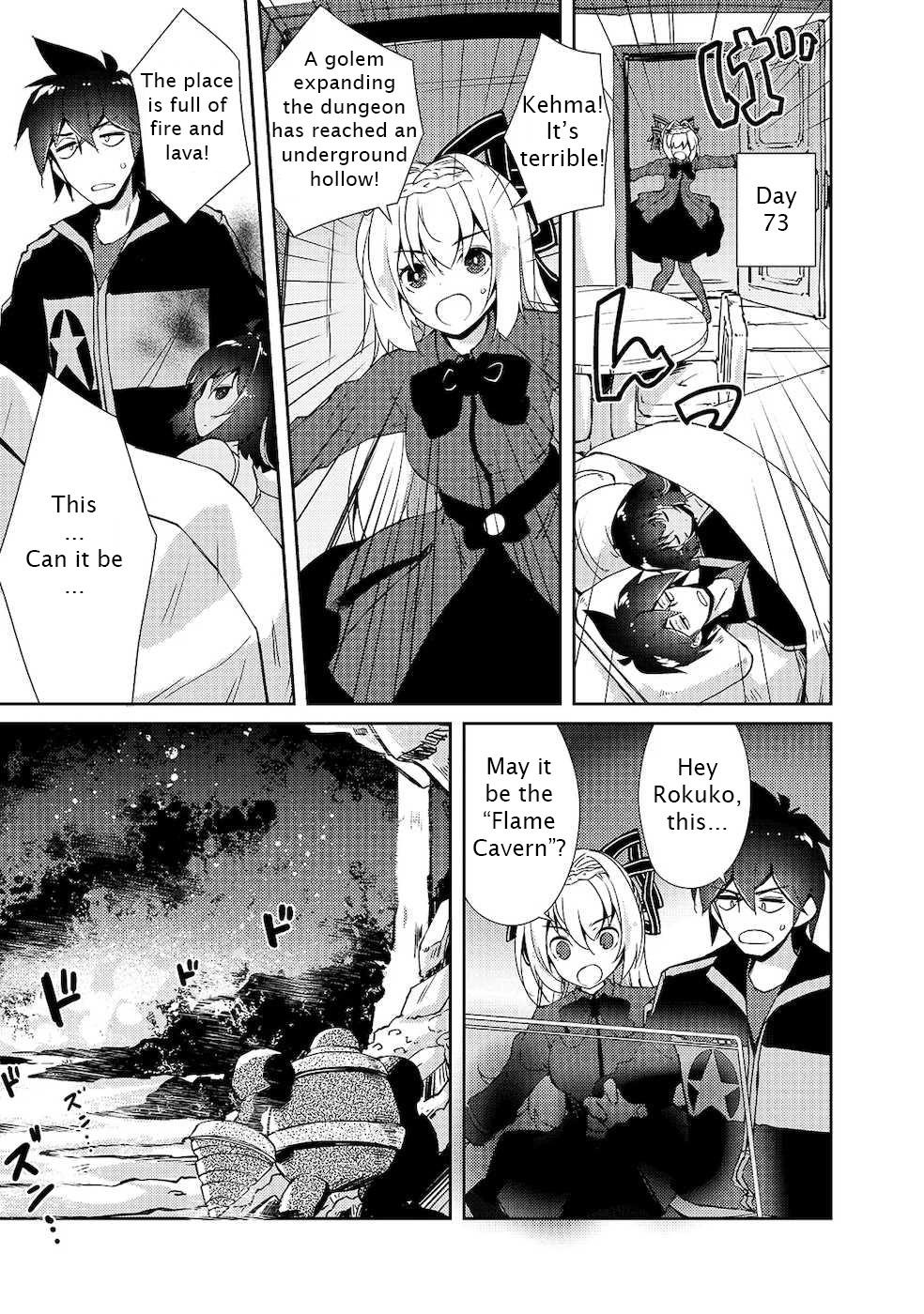 Lazy Dungeon Master Chapter 18 - Page 23