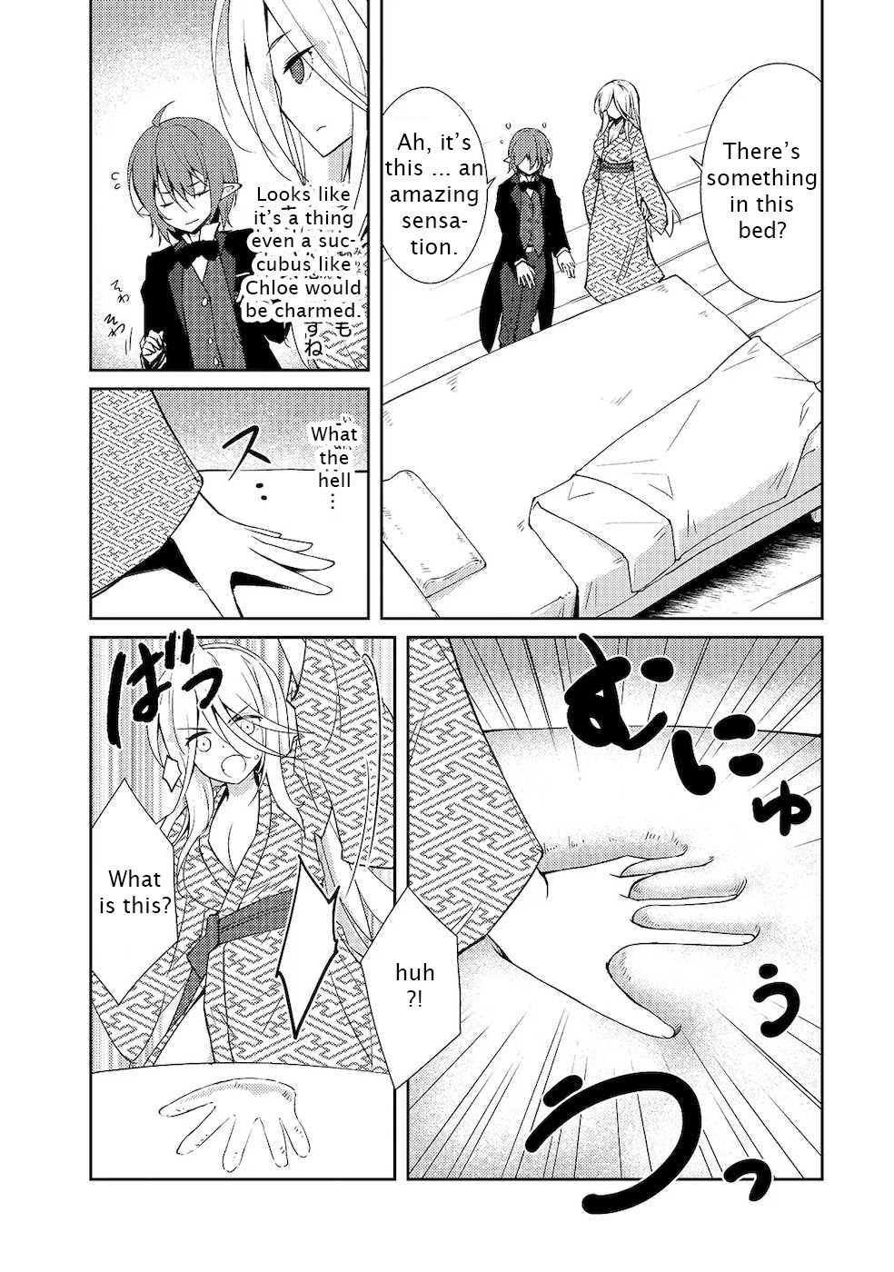 Lazy Dungeon Master Chapter 18 - Page 4