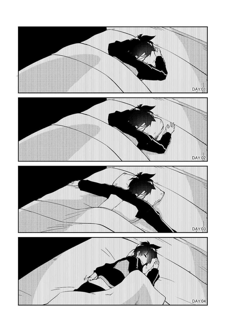 Lazy Dungeon Master Chapter 19 - Page 11