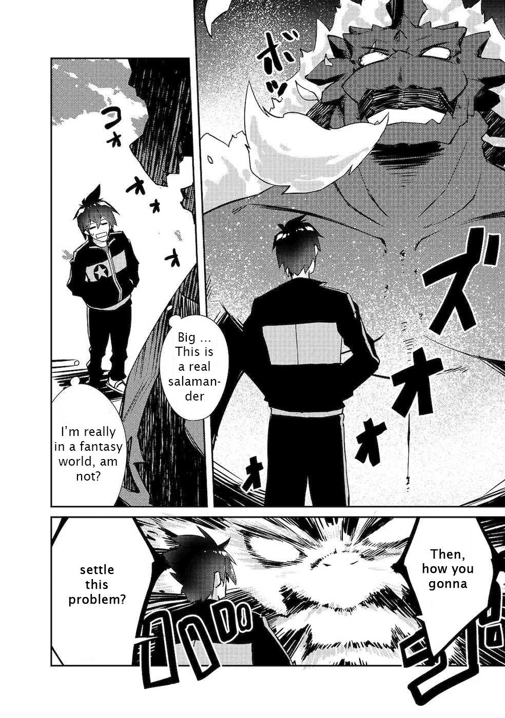 Lazy Dungeon Master Chapter 19 - Page 6