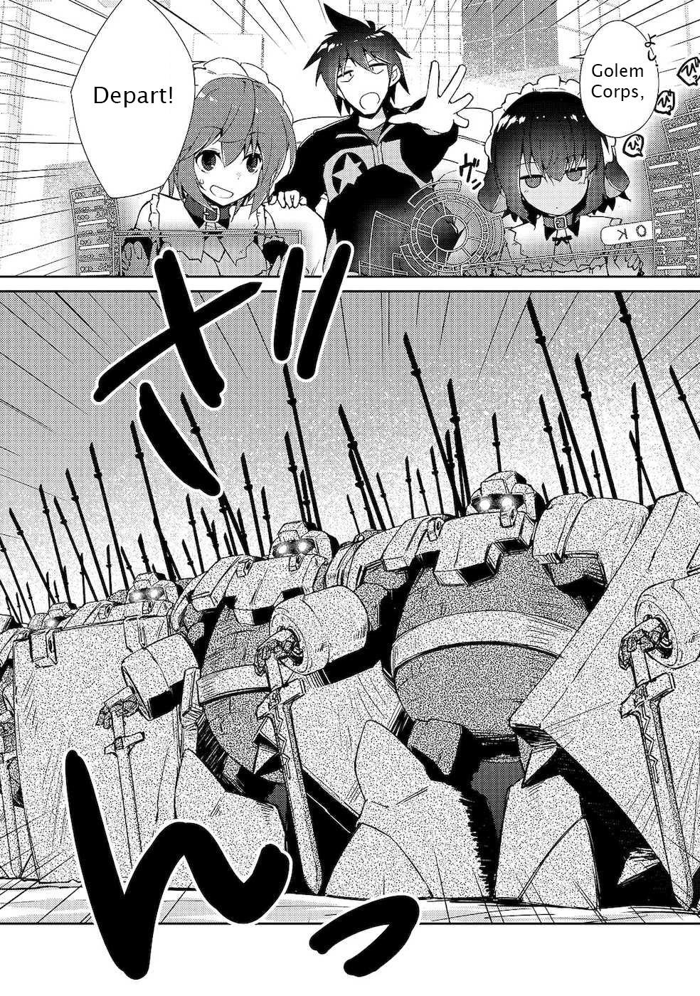 Lazy Dungeon Master Chapter 20 - Page 15