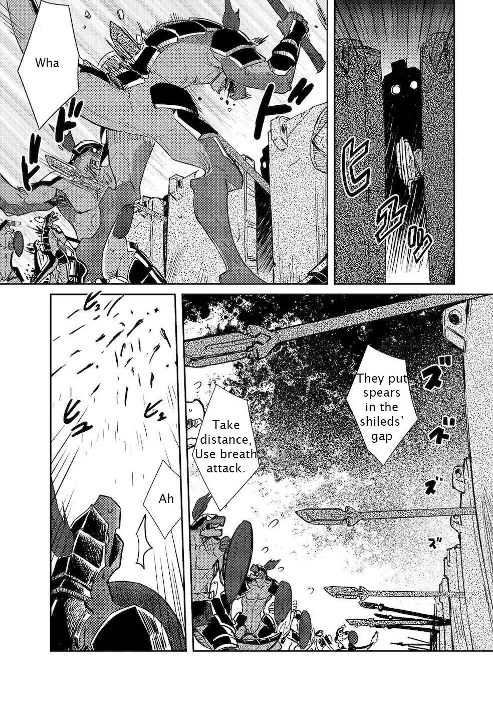 Lazy Dungeon Master Chapter 20 - Page 17