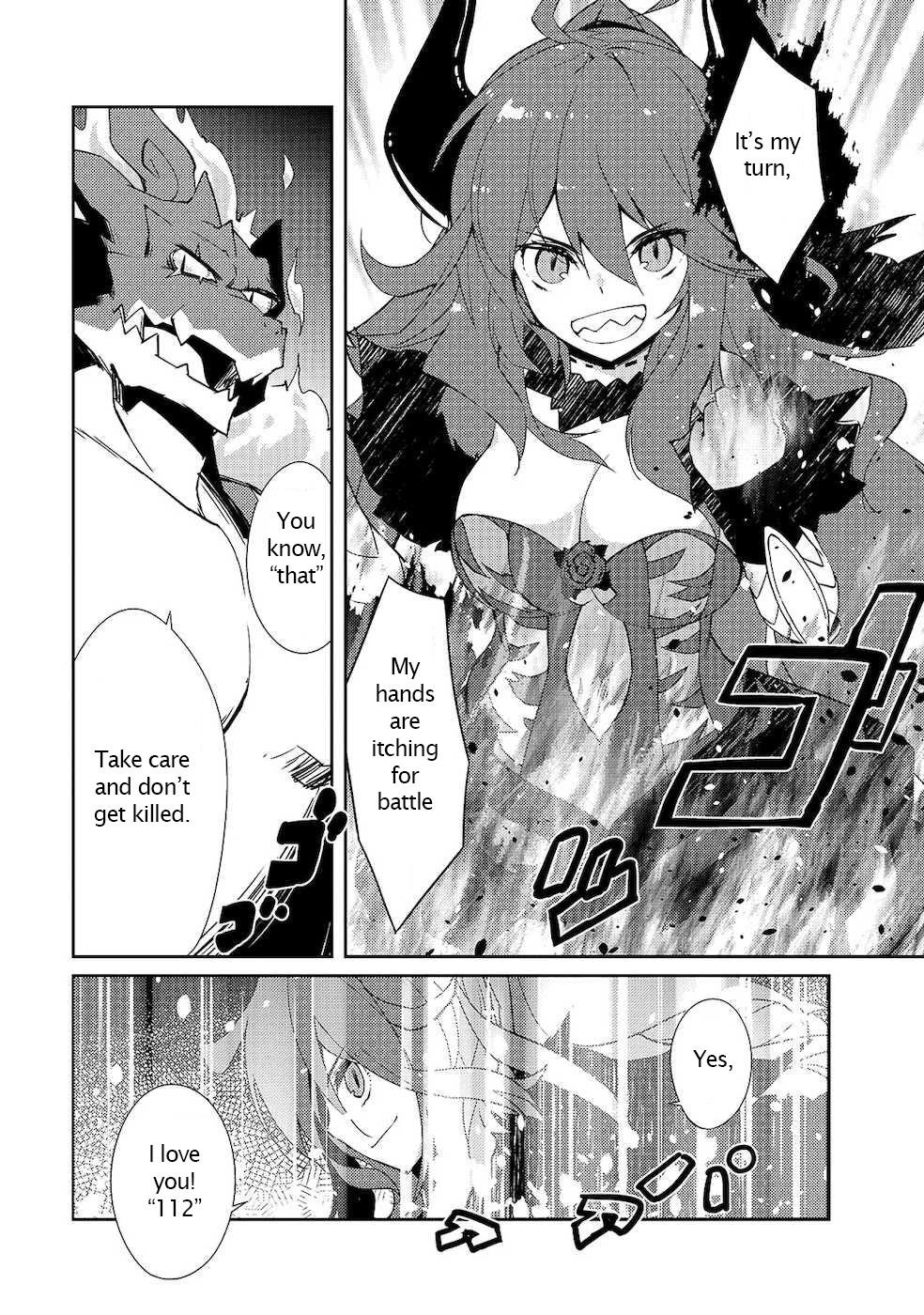 Lazy Dungeon Master Chapter 20 - Page 20