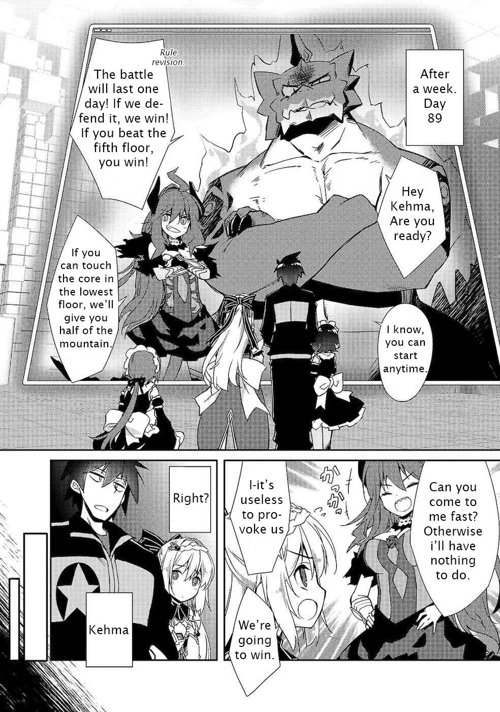 Lazy Dungeon Master Chapter 20 - Page 4