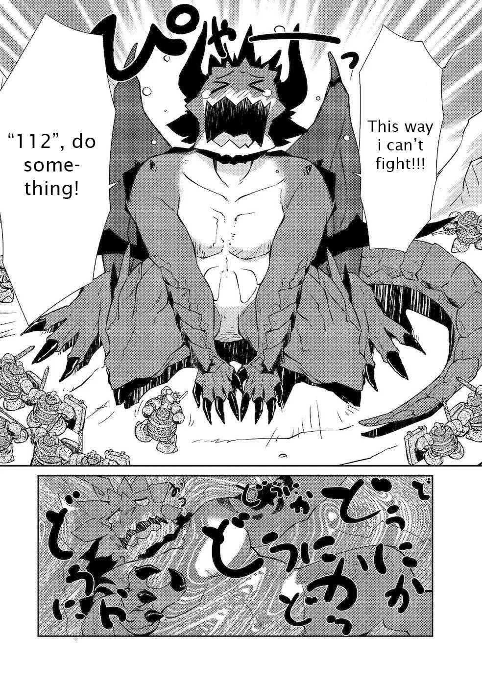 Lazy Dungeon Master Chapter 21 - Page 10