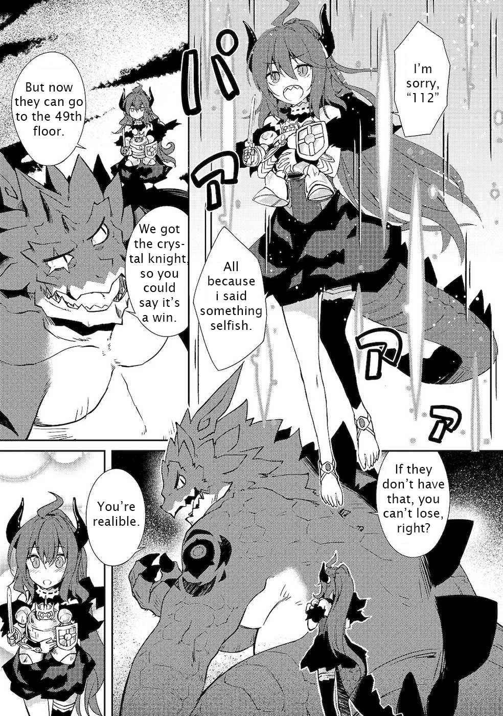 Lazy Dungeon Master Chapter 21 - Page 14