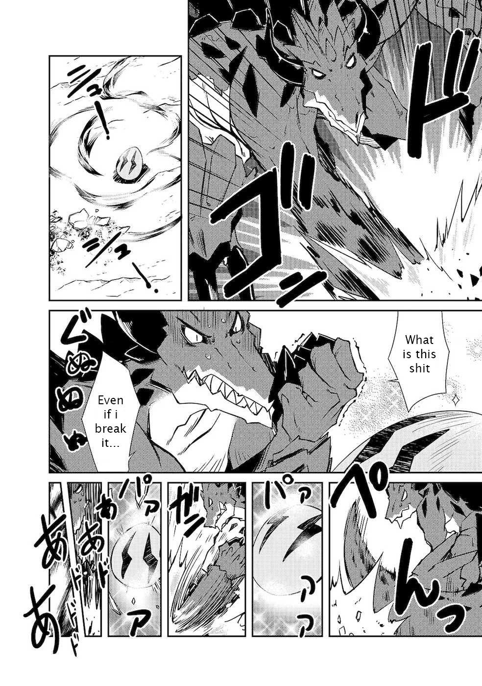 Lazy Dungeon Master Chapter 22 - Page 12