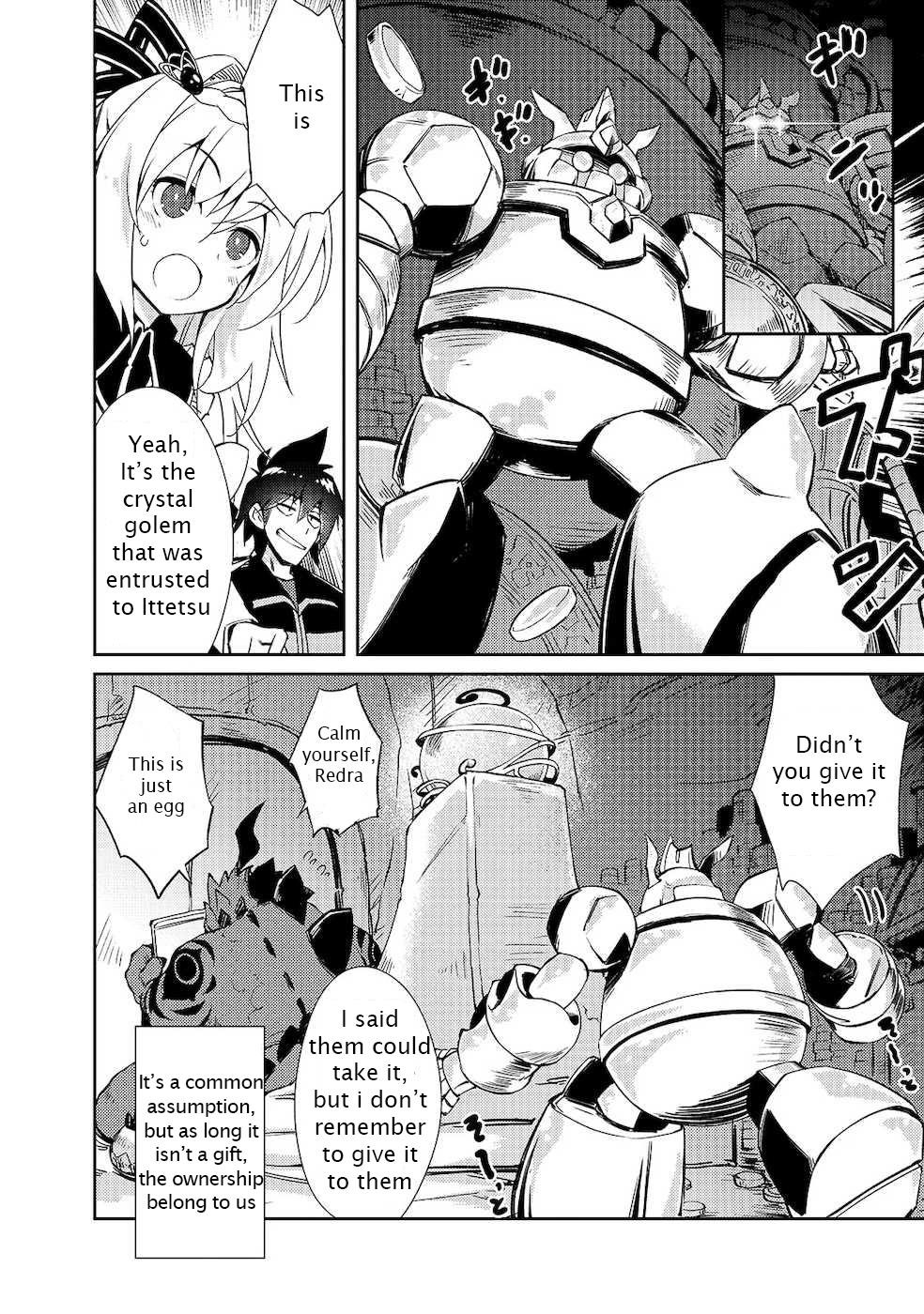 Lazy Dungeon Master Chapter 22 - Page 16