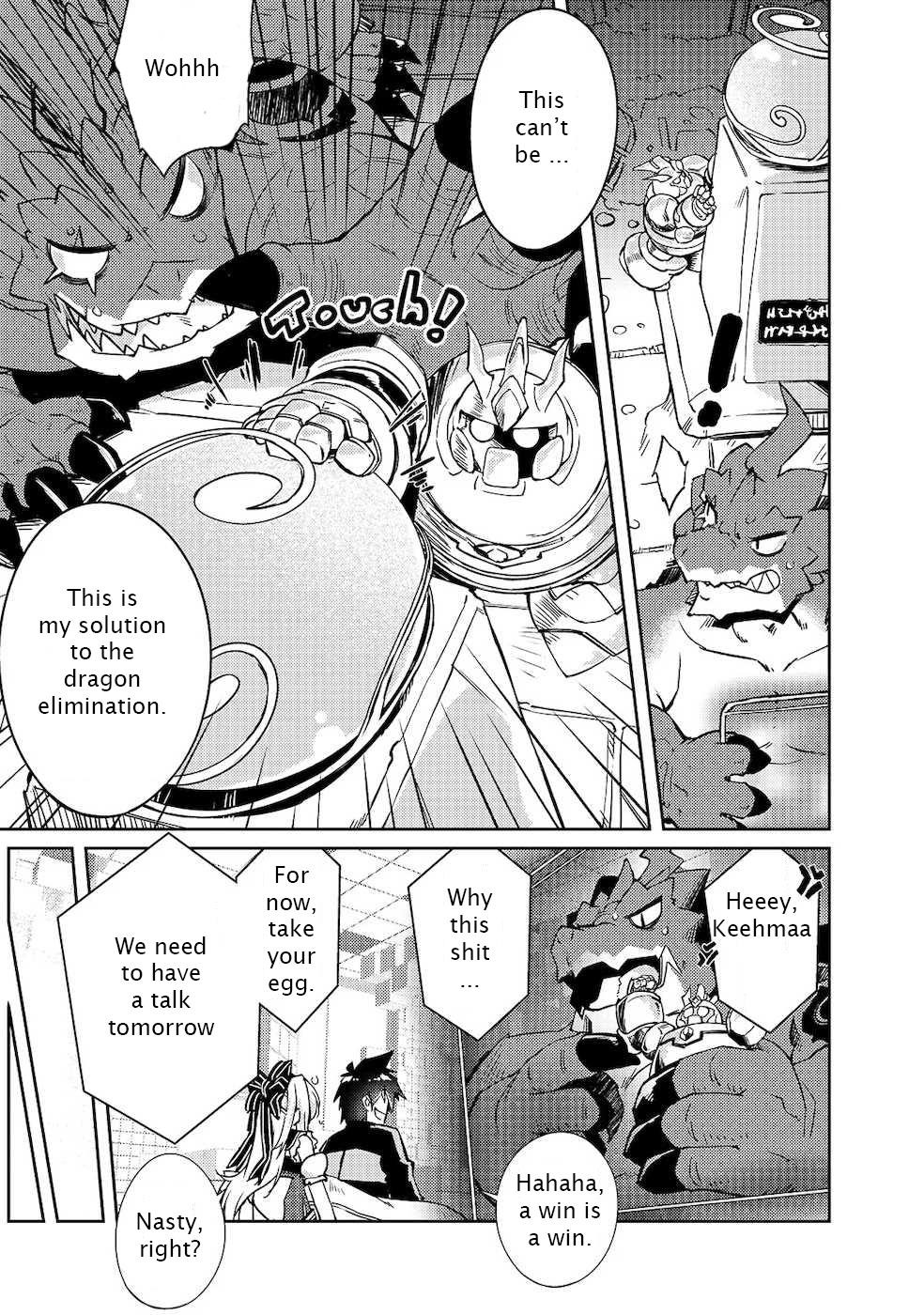 Lazy Dungeon Master Chapter 22 - Page 17